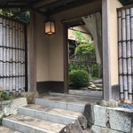 イチリン ハナレ - 入口