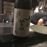 銀座 いっぱし - 