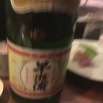 銀座 いっぱし - 