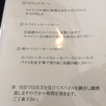 みやうら商会 - 