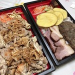 Sumibi Yaki Taiga - 湘南ポークオリーブプレミアムの焼肉弁当（左）とやまゆり牛のハンバーグ弁当（右）