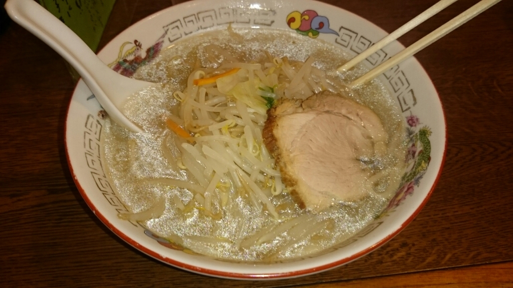 たんめん亭 name=