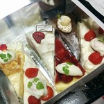 ケーキハウスミサワ - 