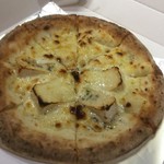 ピッザピッザピッザ - 