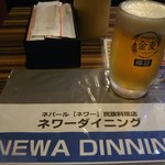 ネパール民族料理店 ネワーダイニング - 