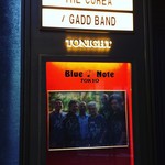 ブルーノート東京 - 