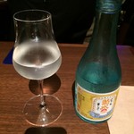ブルーノート東京 - ふなぐち菊水、1400円
