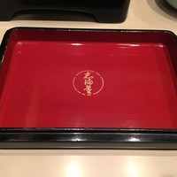 かぐら坂 志満金 - 