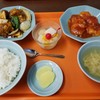 信時飯店