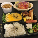 モンブラン - スペシャルハンバーグ弁当 オランダ風(¥1,450) ミニサラダ サウザン(¥300) みそ汁(¥150)