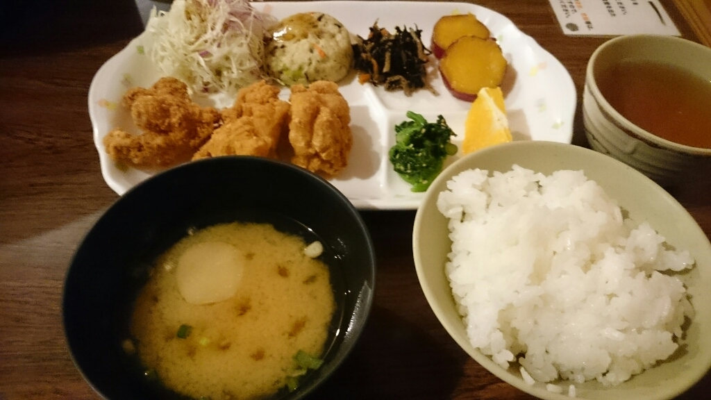 槍沢ロッヂ name=