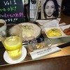カフェアンドバー ムーン