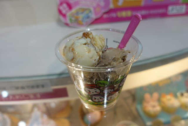 Thirty-One Ice Cream Shijo Kawaramachi Ten photo 2