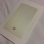 ブルーノート東京 - 