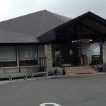 ウフウフガーデン - 外観。