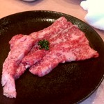 焼肉問屋 牛蔵 - 