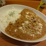 Cafe VAN - 瀬戸内キーマカレー