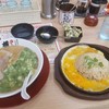 ラーメン横綱 松阪店