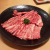 焼肉問屋 牛蔵