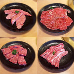 焼肉問屋 牛蔵 - 