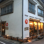 FUGLEN TOKYO - 