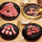 焼肉問屋 牛蔵 - 