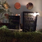 OUI - 外観２