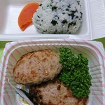 おにぎり店さくら - 