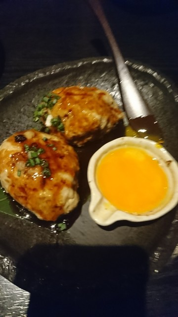 Kuimono Ya Wan Chofu Kitaguchi Ten photo 2