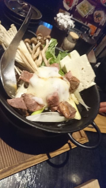 Kuimono Ya Wan Chofu Kitaguchi Ten photo 4