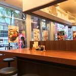 からやま 新橋店