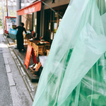 アジアン マルシェ - 