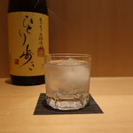 こころや - ひとり歩き（芋 宮崎）ロック