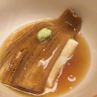 是しん - 