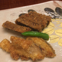 是しん - 