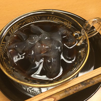 是しん - 
