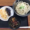 安藤製麺