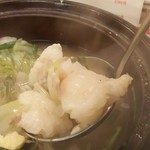 酔月 - ブリブリホルモン美味