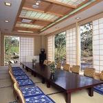 Ryokan Kougen - 