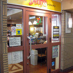 Denny's - 