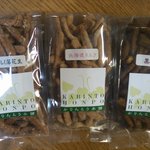 かりんとう本舗 - 