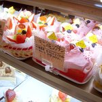 手作りケーキの店　リヨン - 