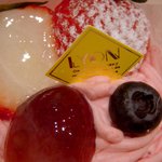 手作りケーキの店　リヨン - いちごのモンブラン