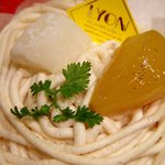 手作りケーキの店　リヨン - マロンロール
