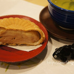 旬菜 おぐら家 - 