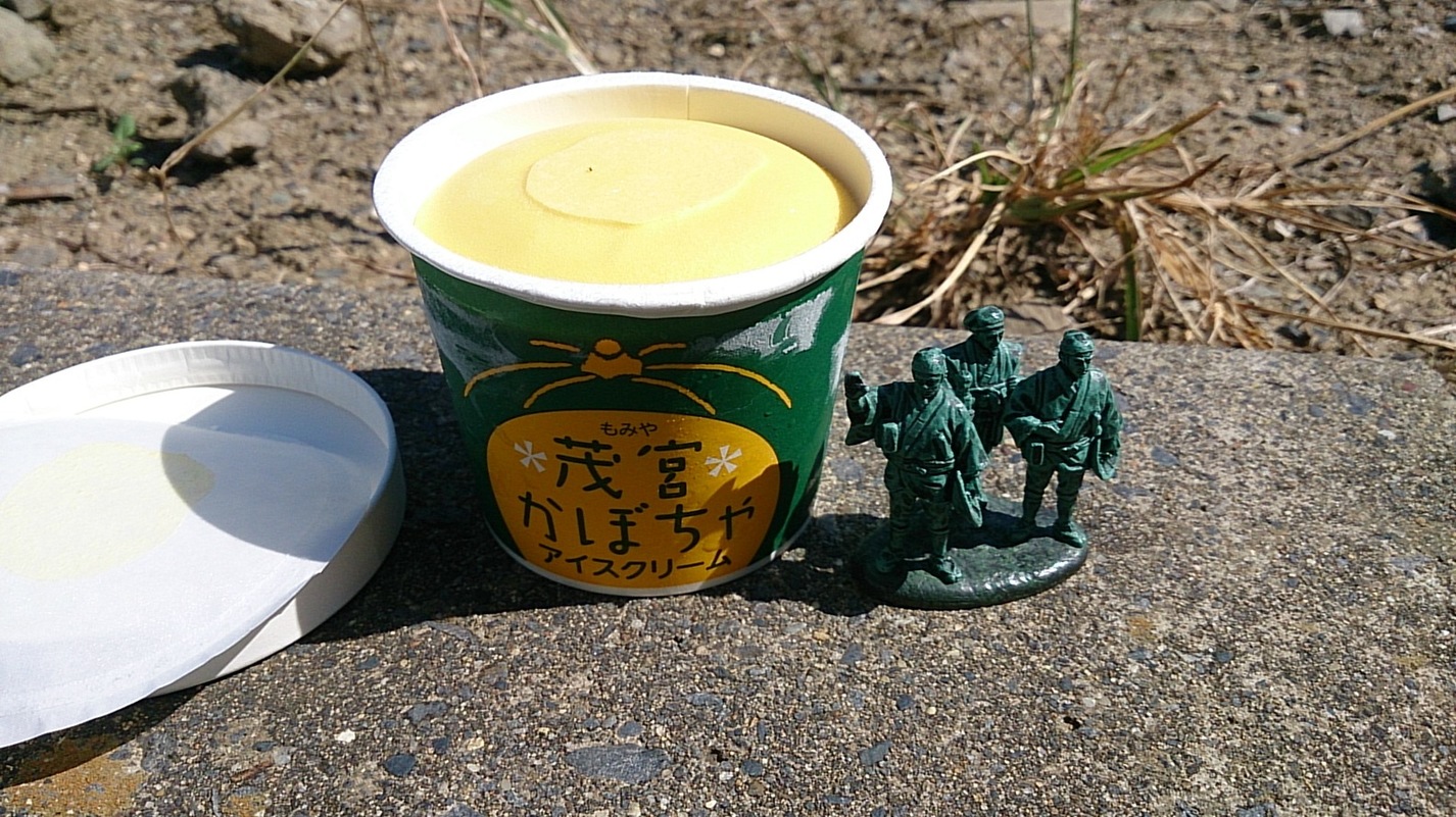 旬味満菜館 JA茨城ひたちみなみ直売所 name=