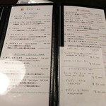 ラ・マンチャ - 