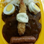 ゴーゴーカレー - 