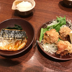 Ootoya - 