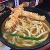 讃歌うどん はんげしょう